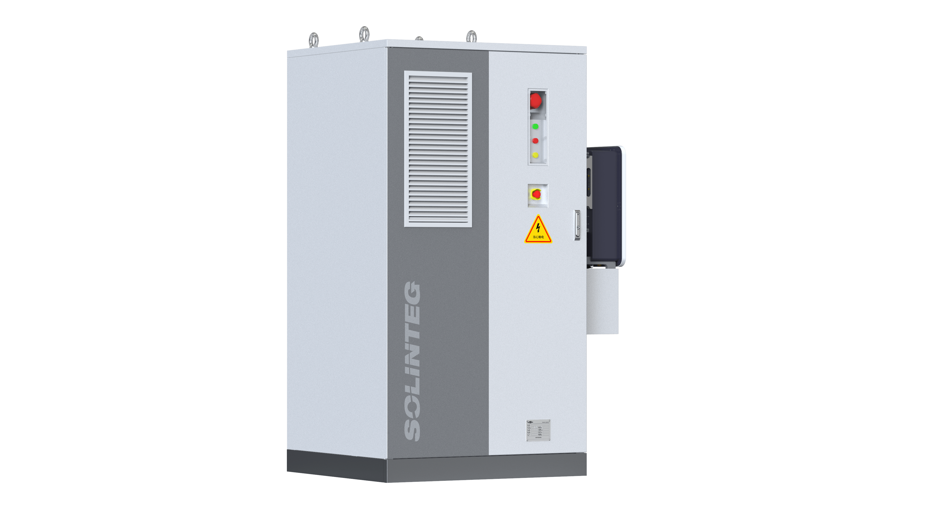 Solinteg E2BR-S64K-C mit M2HT-30K-150